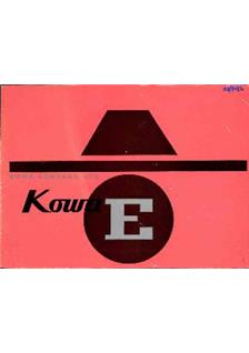 Kowa E manual. Camera Instructions.